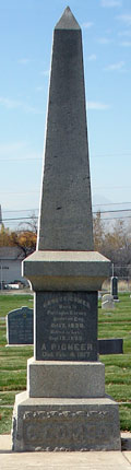 COMER pillar